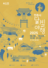 우측 메뉴 아이콘